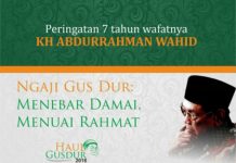 Ini Sejumlah Agenda Haul Ke-7 Gus Dur di Ciganjur