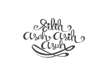 Kelompok Intoleran, Taleus Ateul Kota Ramah HAM