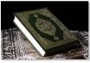 BAHAYA AKSI ATAS NAMA AL-QURAN