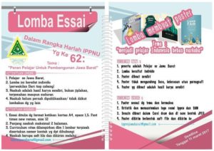 WhatsApp Image 2017-02-22 at 13.59.05 (1)