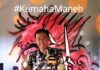 kumaha maneh