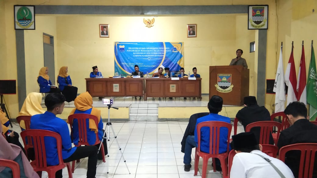 Di Pelantikan PMII, Anggota DPRD Jabar dan Ketua STAIDAF Gagas Desa Binaan