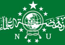 Sejarah Awal NU Purwakarta, Subang, dan Karawang (1): Luas Wilayah Sebuah Cabang