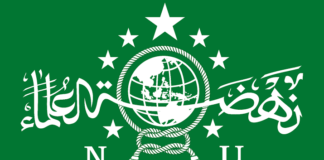 Sejarah Awal NU Purwakarta, Subang, dan Karawang (1): Luas Wilayah Sebuah Cabang