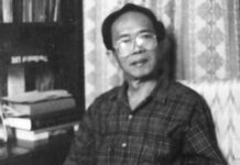 Kyai Mahbub Djunaidi, Sang Pendekar Pena
