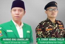 120 Kader Ansor Cirebon Siap Ramaikan Jalak Harupat